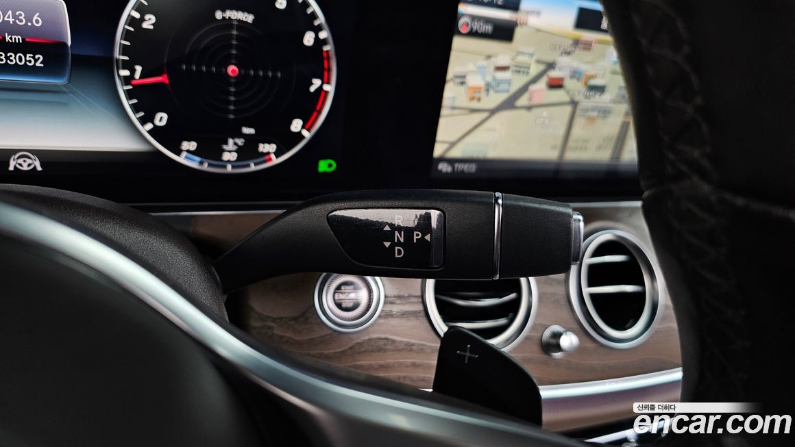 Mercedes-Benz E-Class 2020