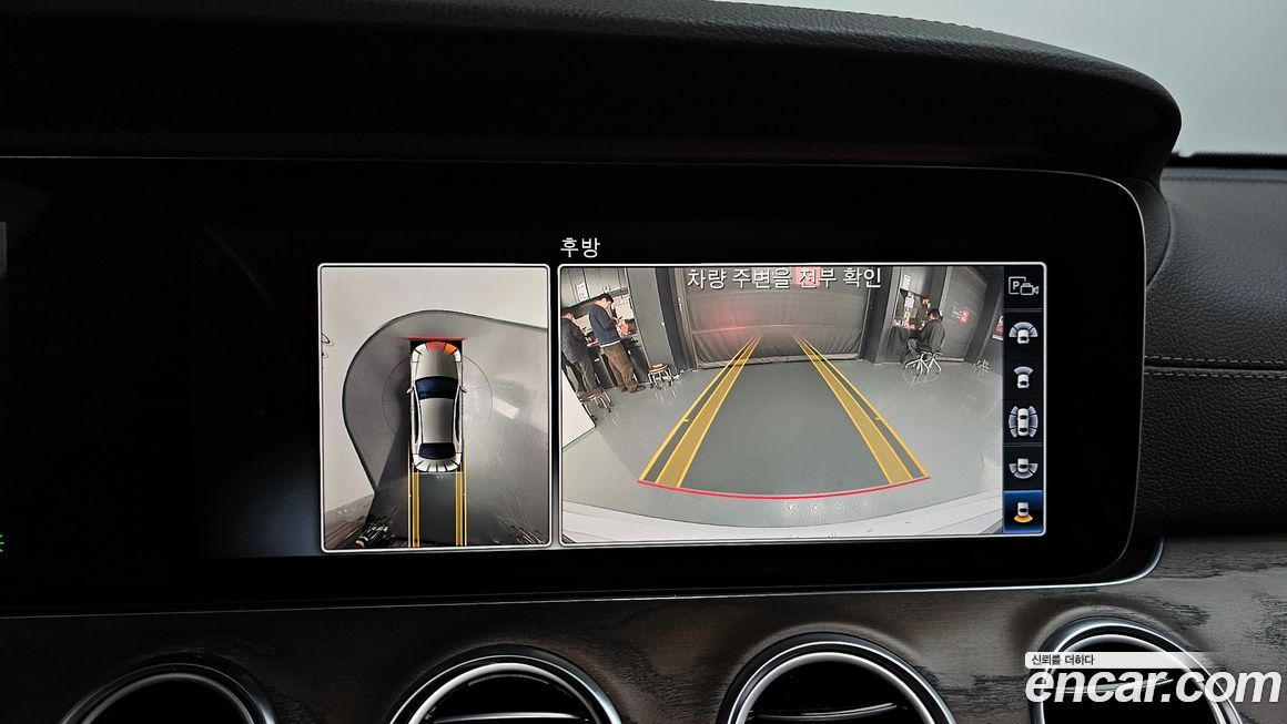 Mercedes-Benz E-Class 2020