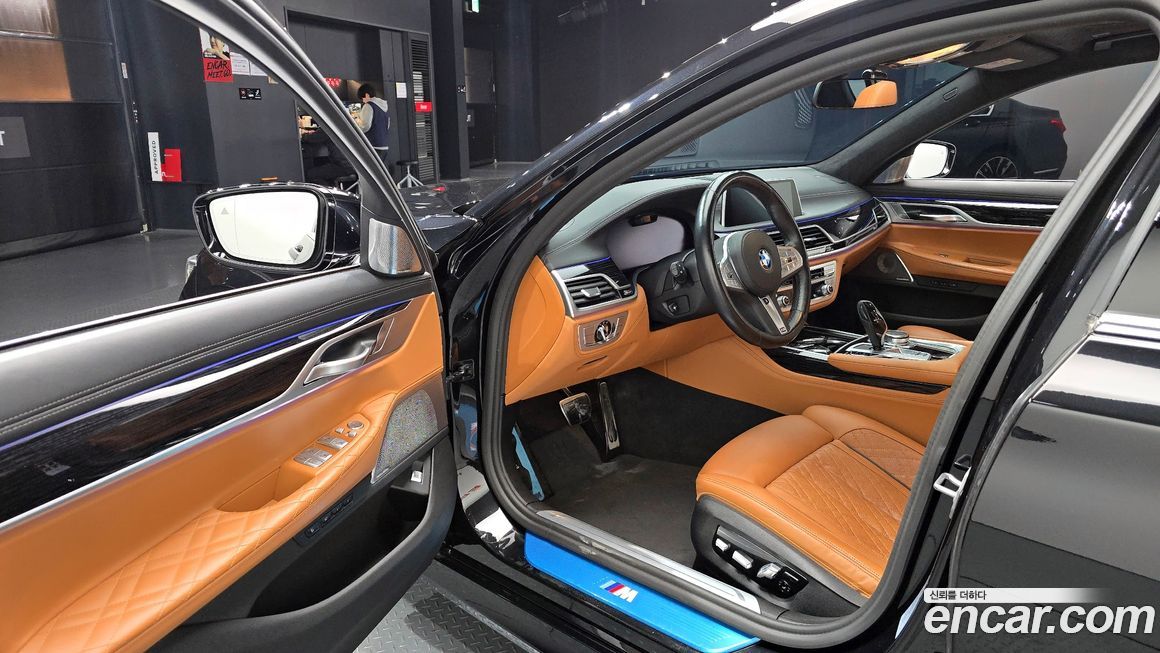 BMW 7-Series 2022
