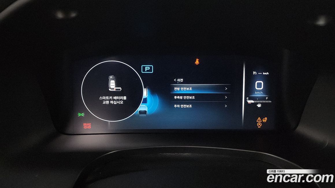 KG_Mobility_Ssangyong Rexton 2022