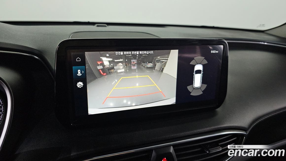 Hyundai Santafe 2023