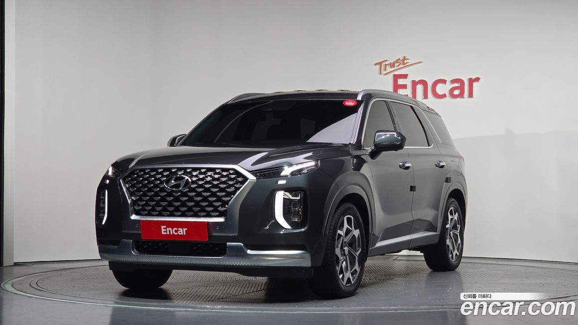 Hyundai Palisade 2021