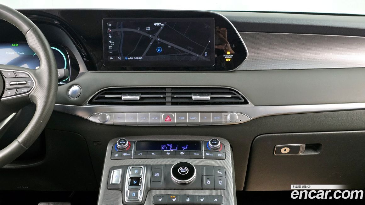 Hyundai Palisade 2021