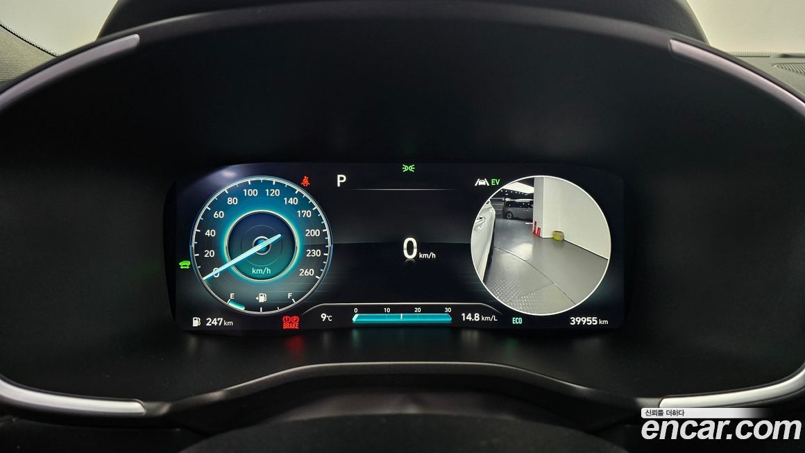 Hyundai Santafe 2022