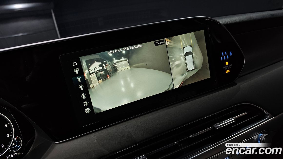 Hyundai Palisade 2022