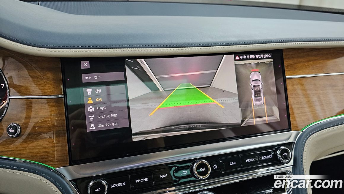 Bentley Flying Spur 2022