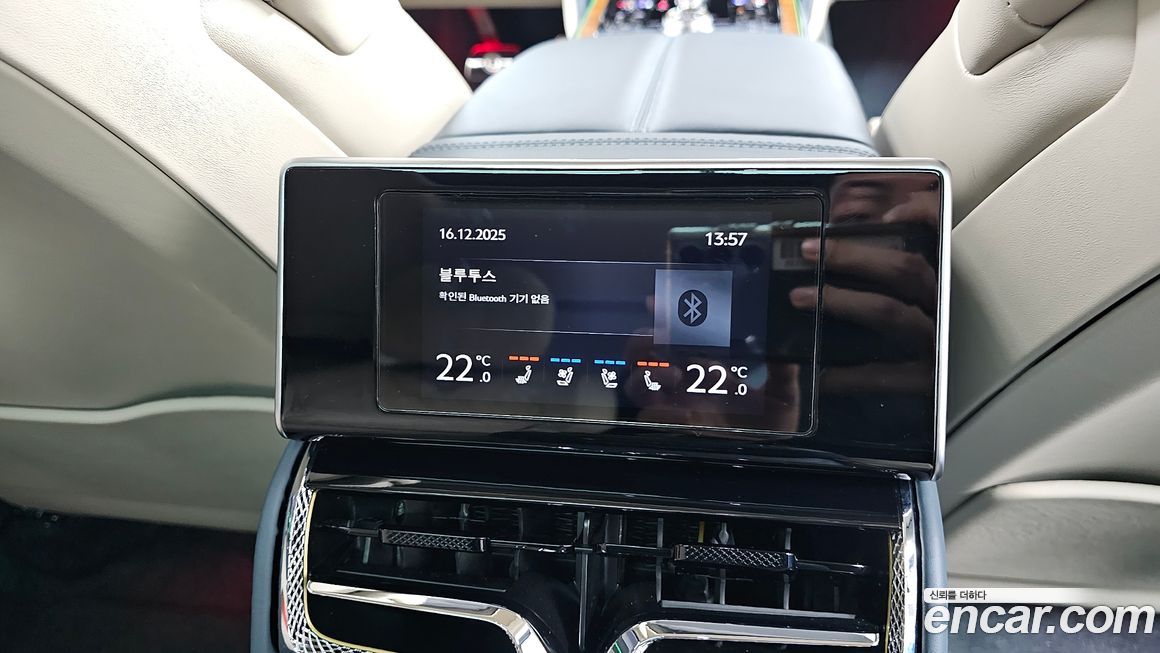 Bentley Flying Spur 2022