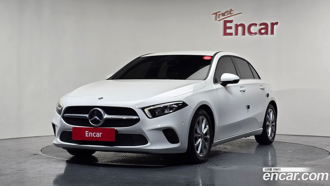 Mercedes-Benz A-Class 2020
