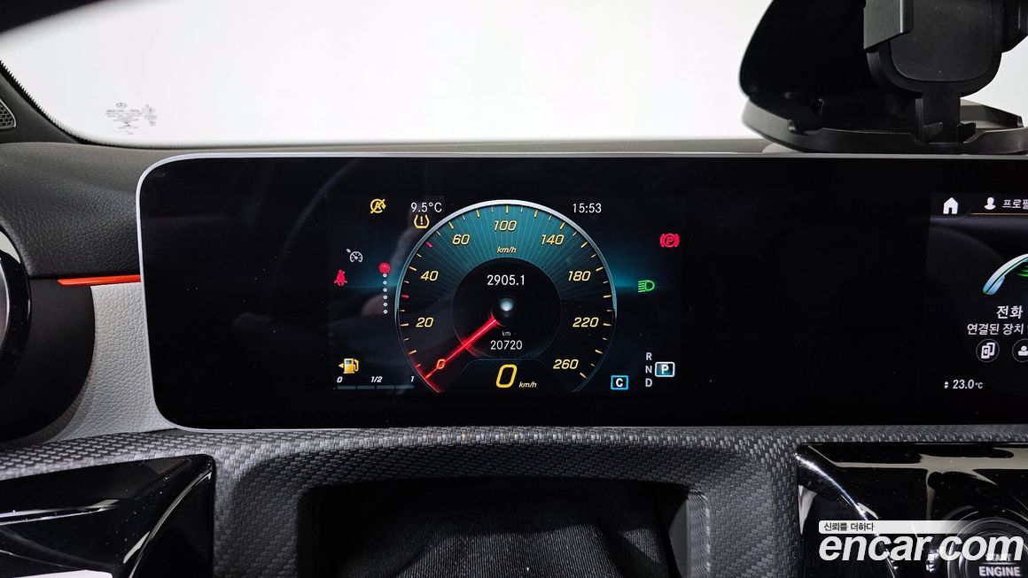 Mercedes-Benz A-Class 2020