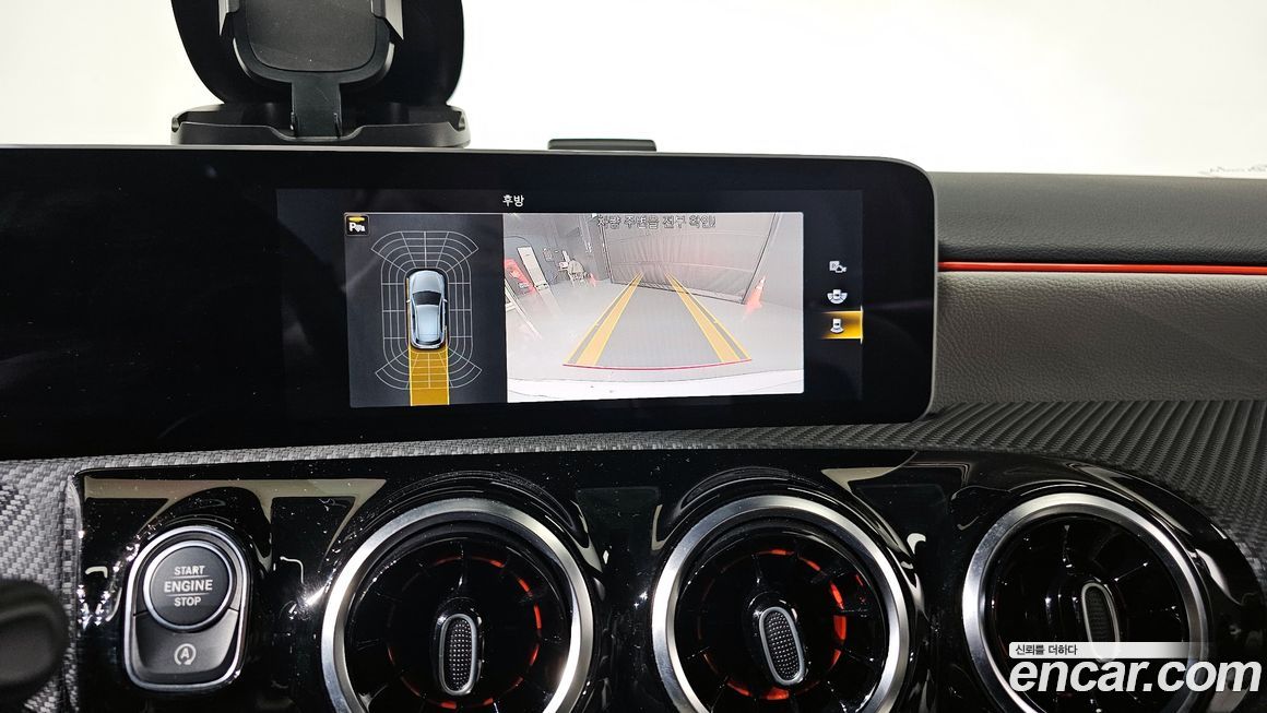 Mercedes-Benz A-Class 2020