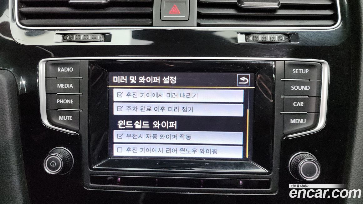 Volkswagen Golf 2015