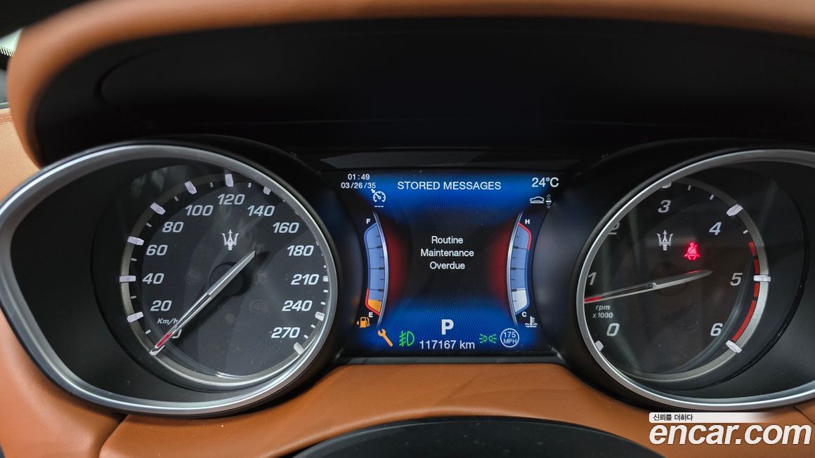 Maserati Levante 2017