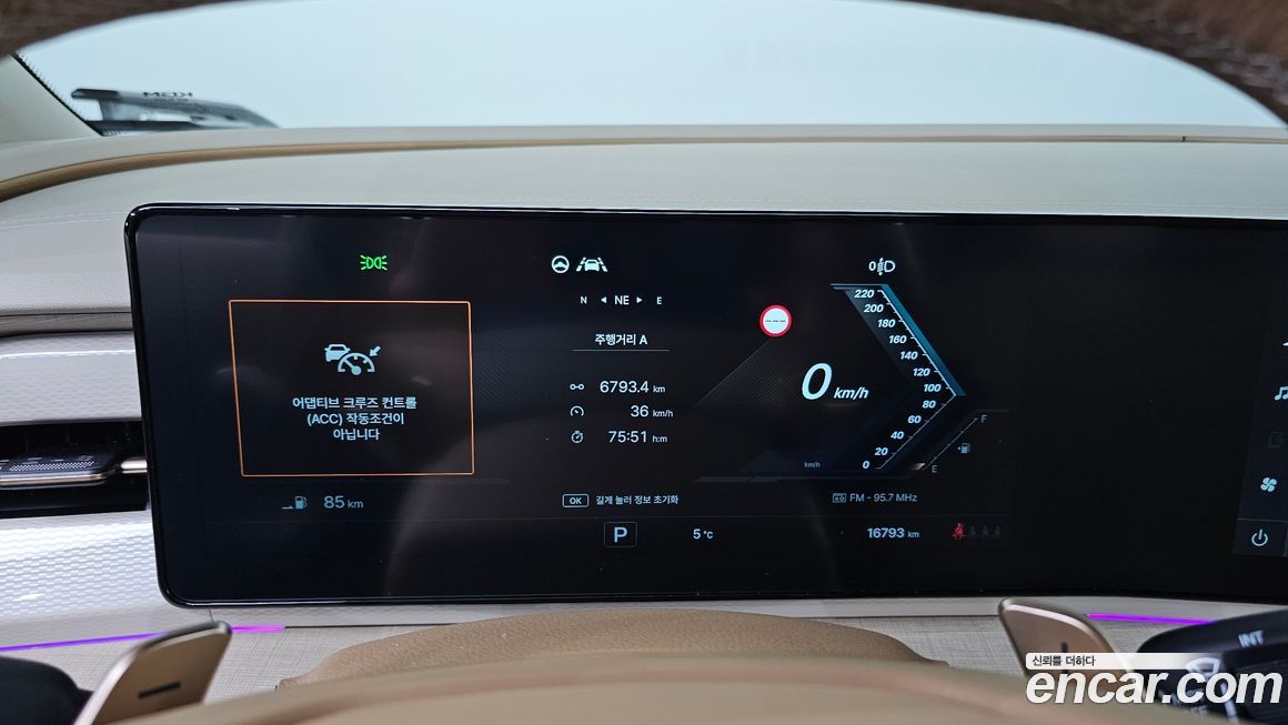 KG_Mobility_Ssangyong Actyon 2025