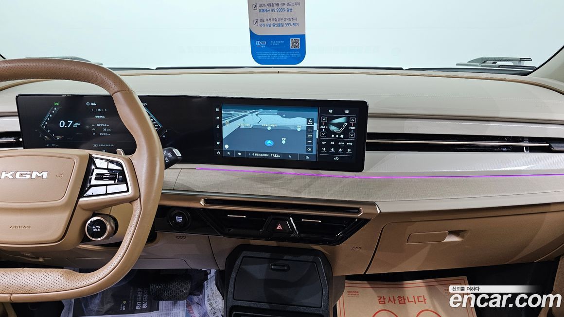 KG_Mobility_Ssangyong Actyon 2025