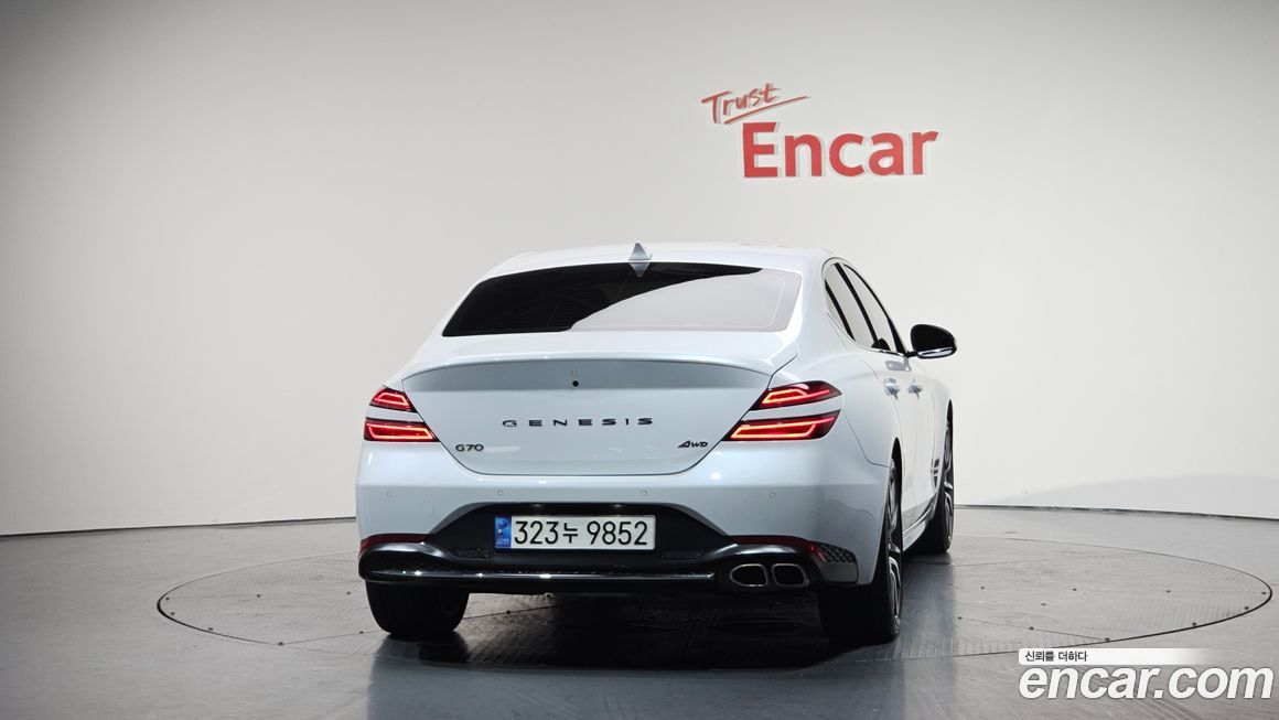 Genesis G70 2023