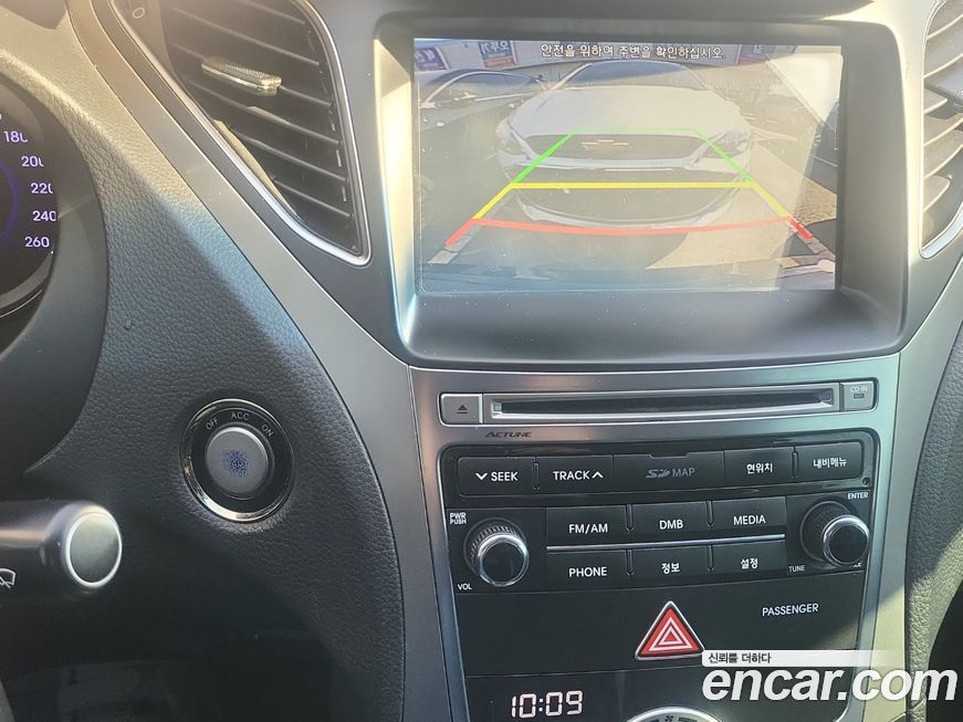 Hyundai Grandeur 2017