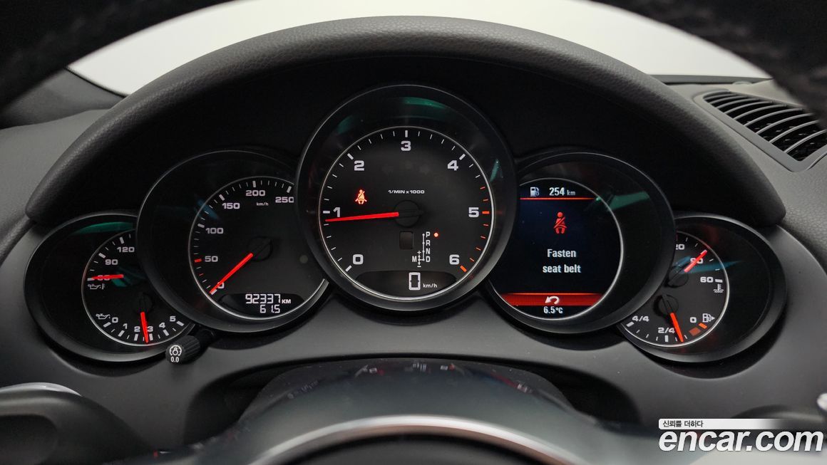 Porsche Cayenne 2017