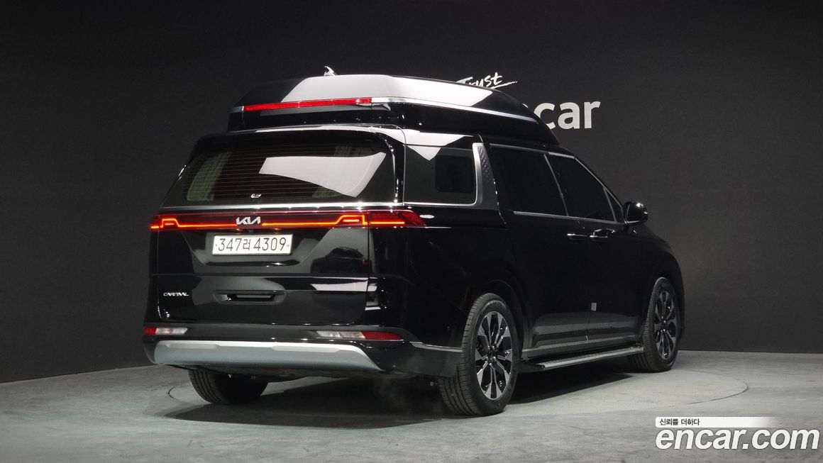 Kia Canival 2023