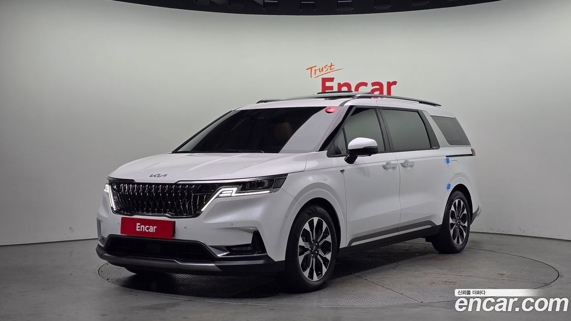 Kia Canival 2023