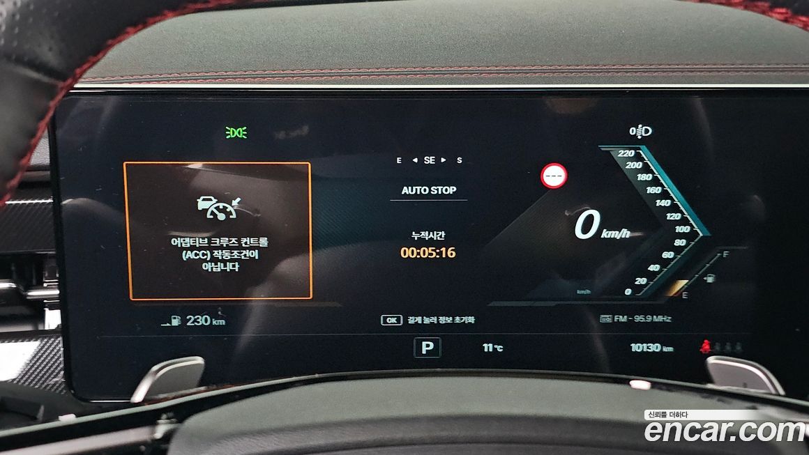 KG_Mobility_Ssangyong Actyon 2025