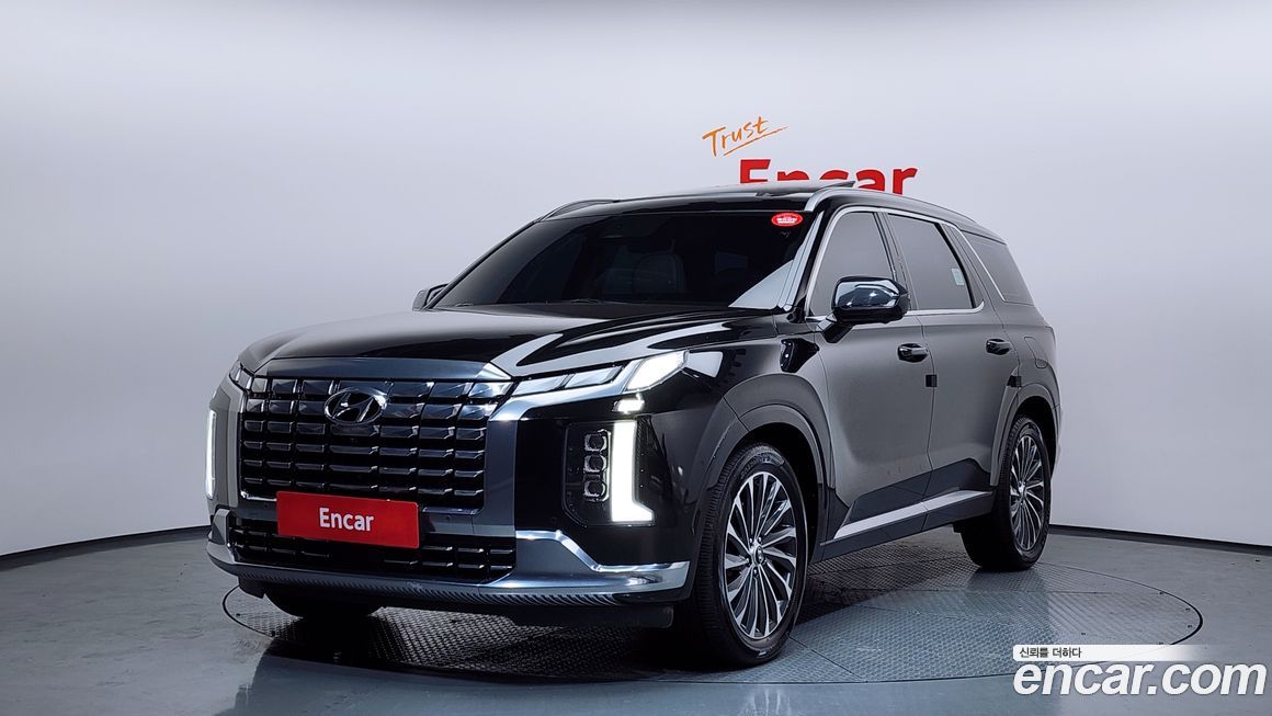 Hyundai Palisade 2023