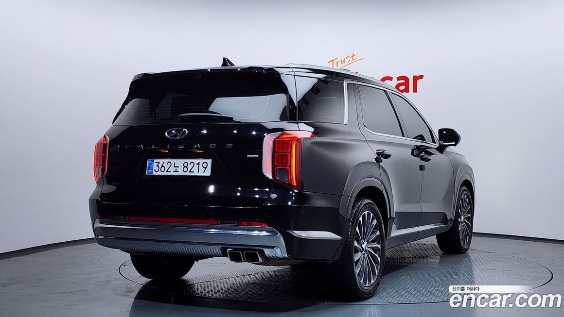 Hyundai Palisade 2023