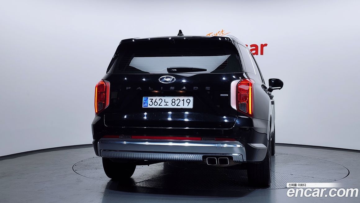 Hyundai Palisade 2023