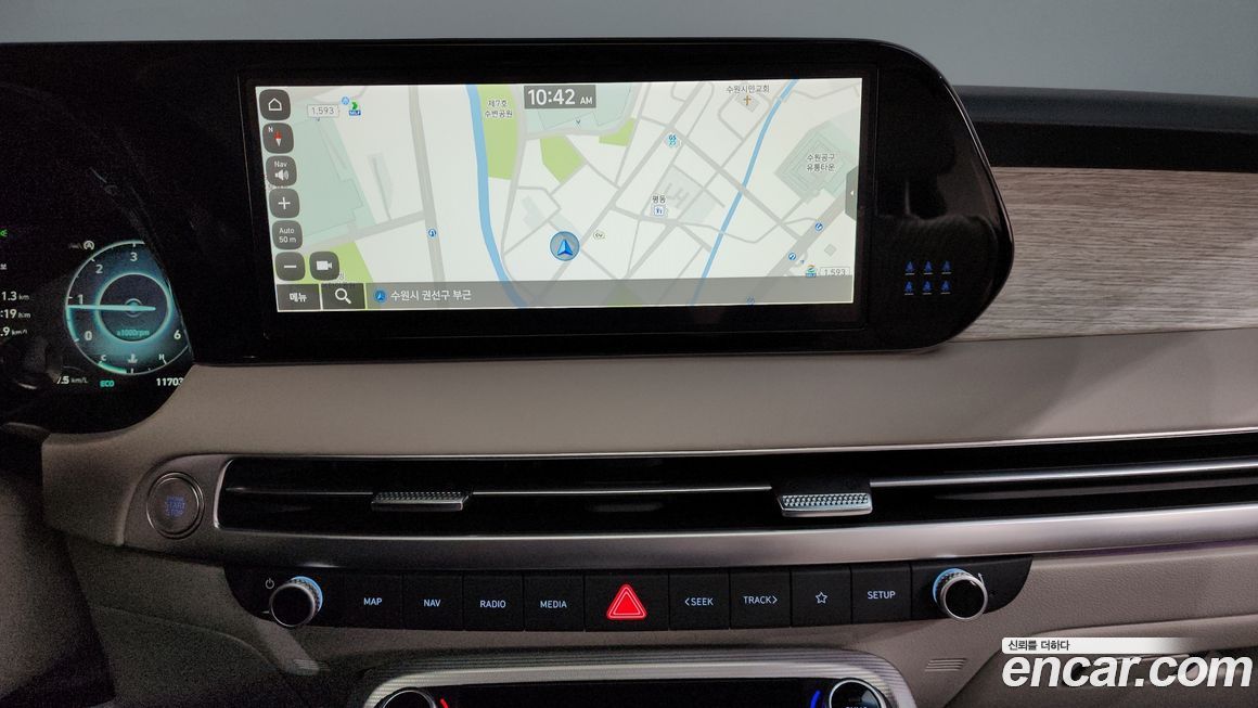 Hyundai Palisade 2023