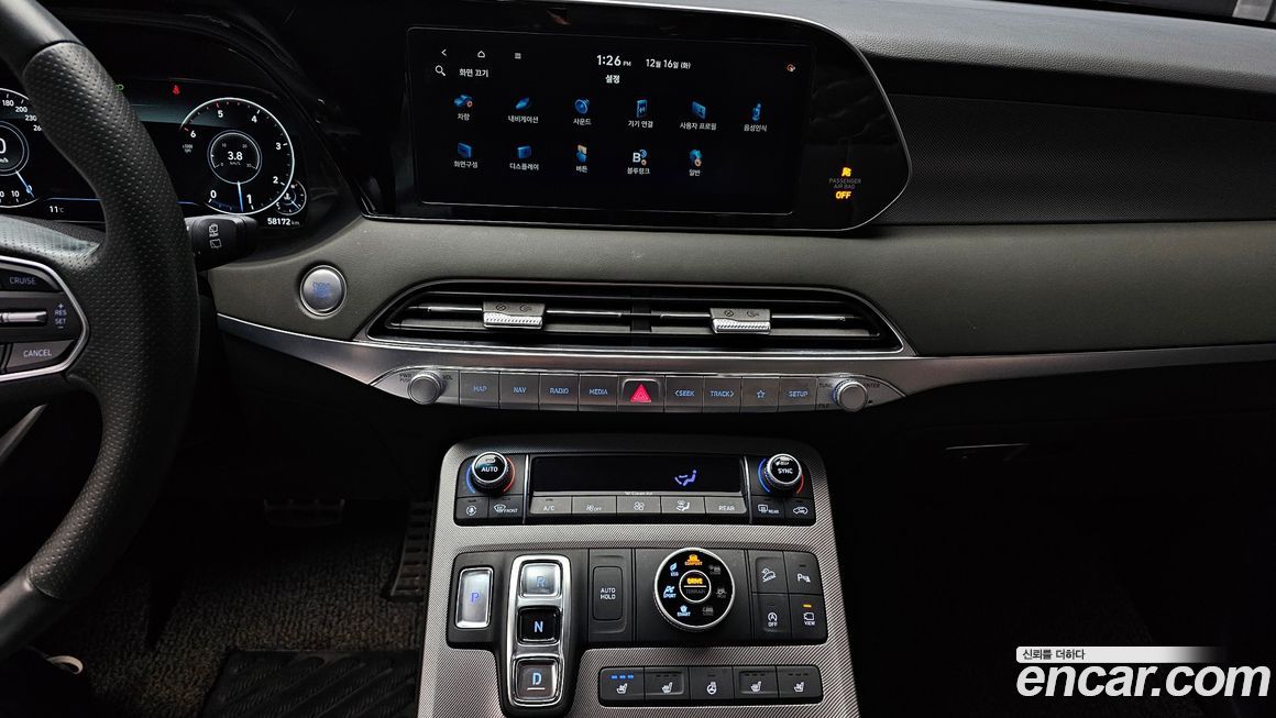 Hyundai Palisade 2021