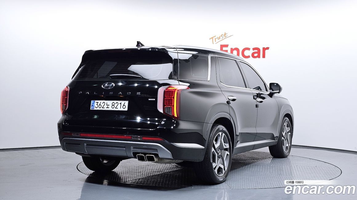 Hyundai Palisade 2023