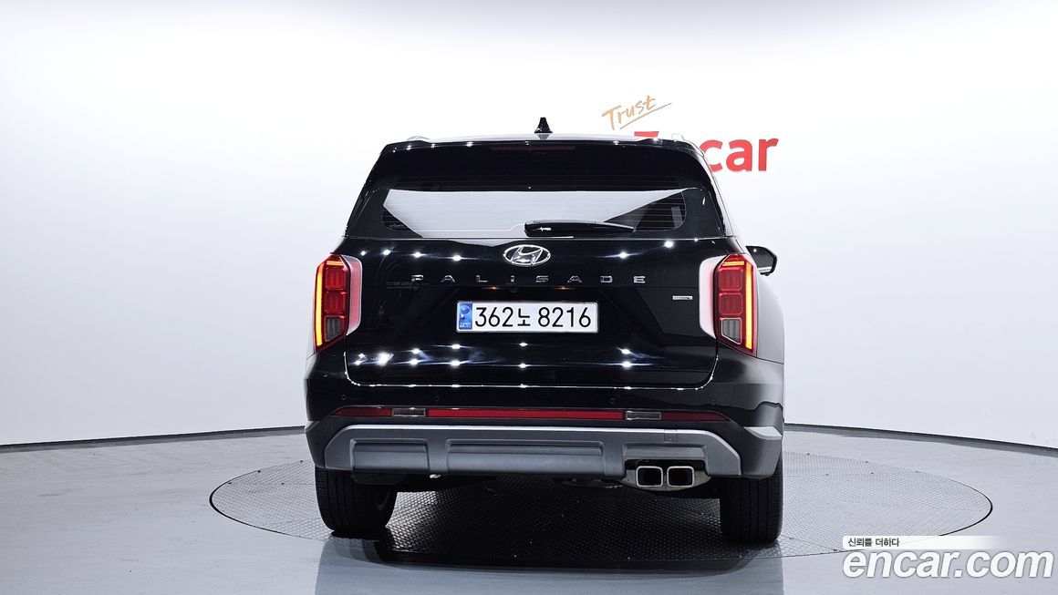 Hyundai Palisade 2023