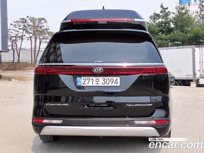 Kia Canival 2021