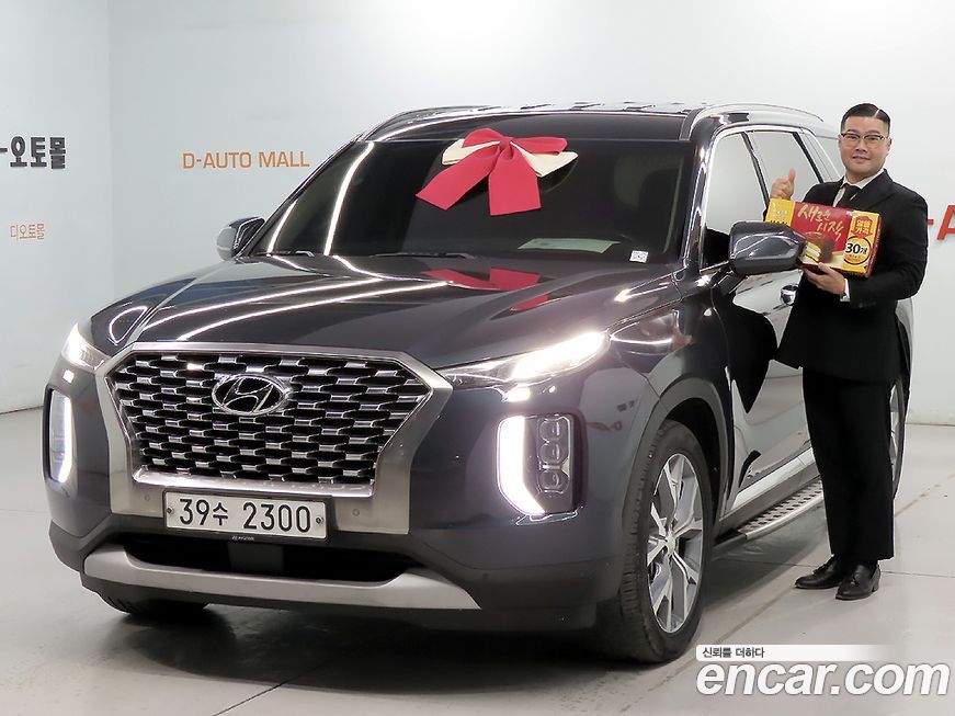 Hyundai Palisade 2019