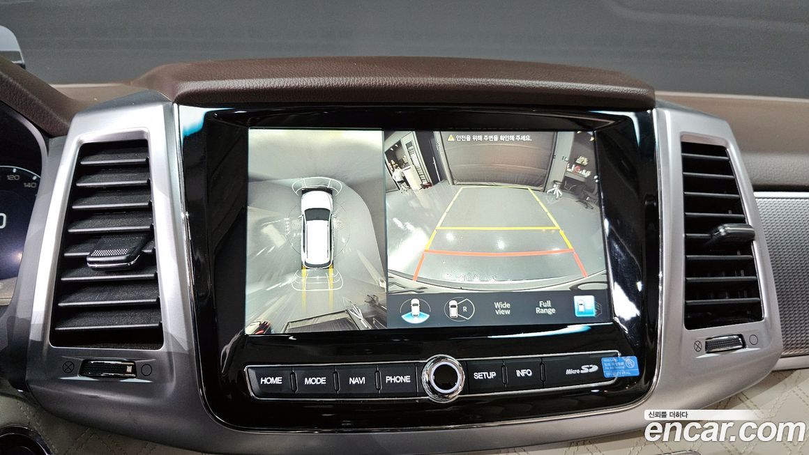 KG_Mobility_Ssangyong Rexton 2021