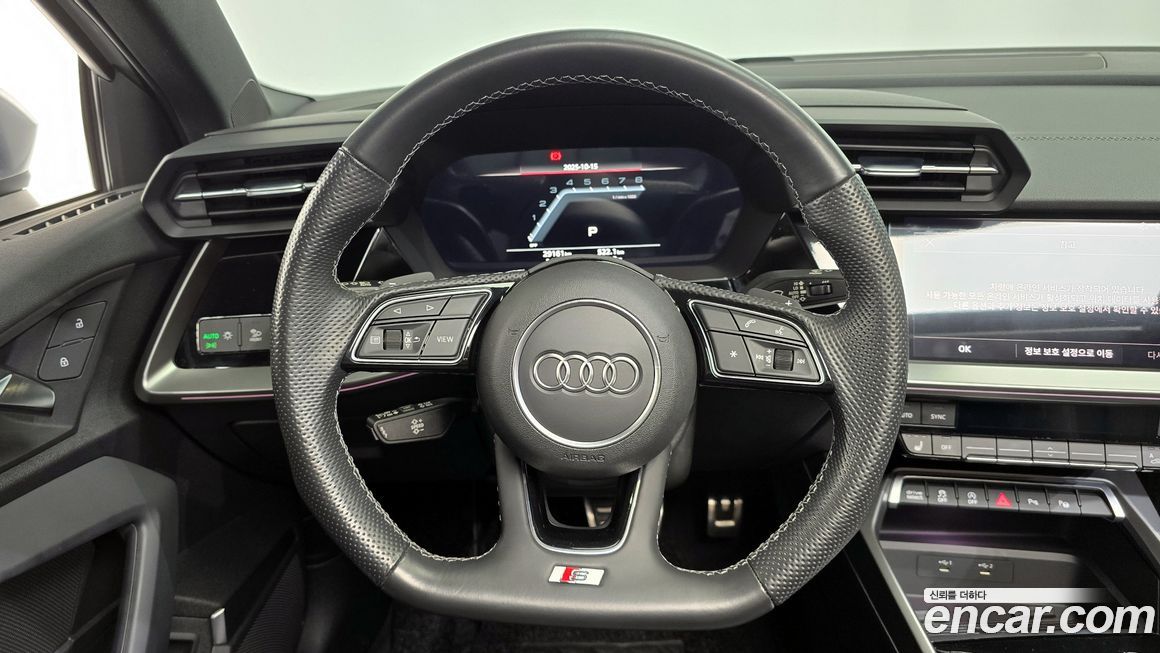 Audi S3 2023