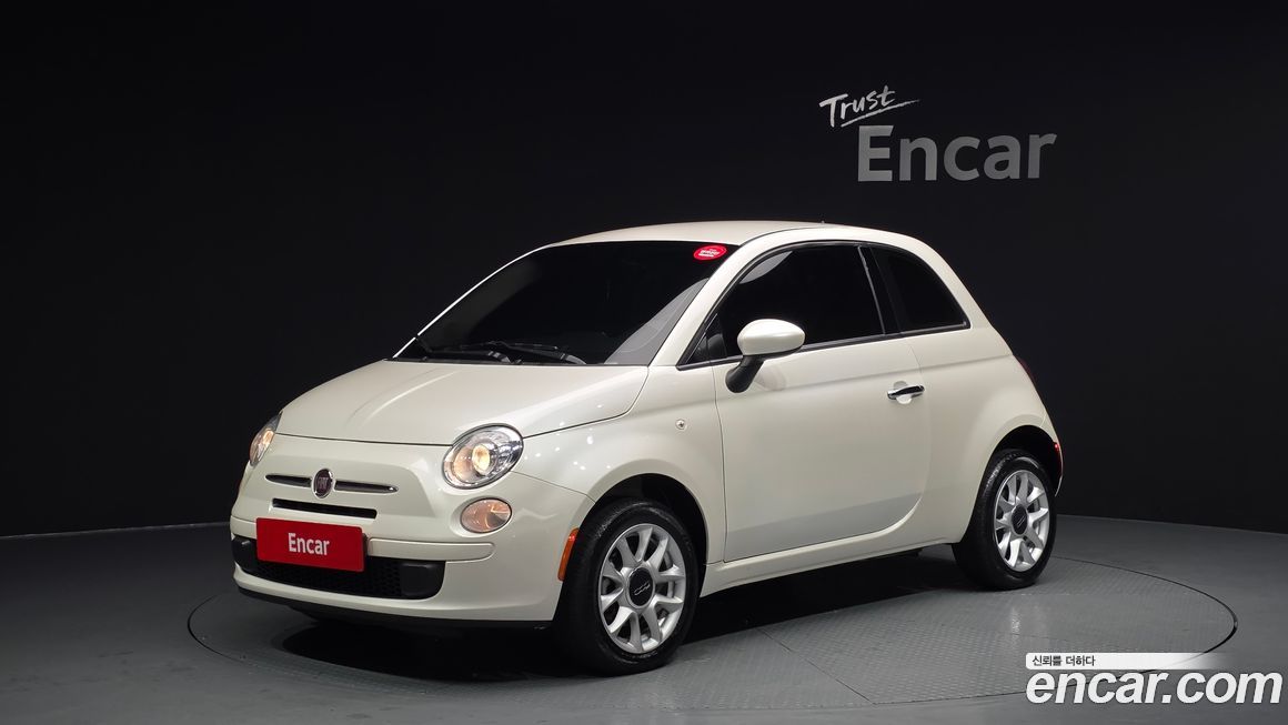 Fiat 500 2017