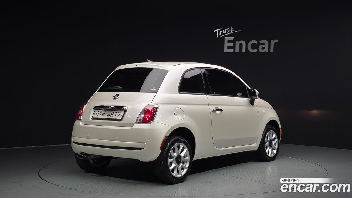 Fiat 500 2017