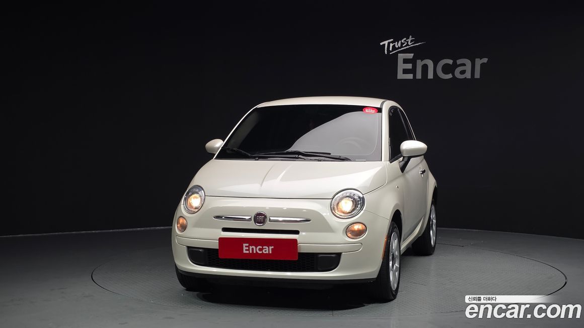 Fiat 500 2017