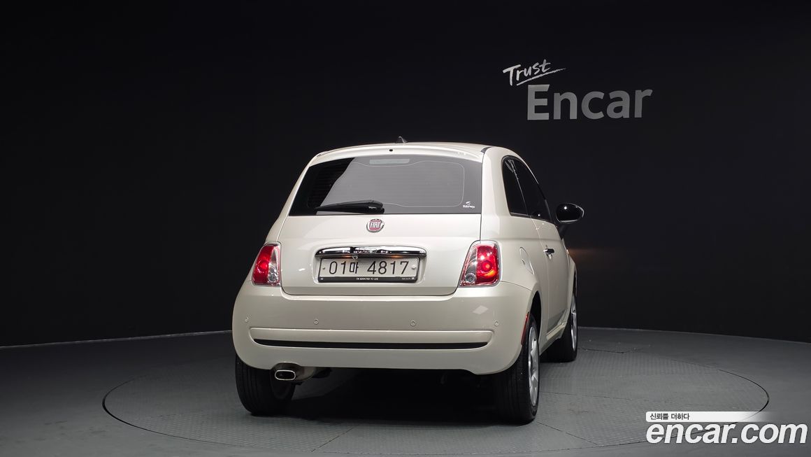 Fiat 500 2017