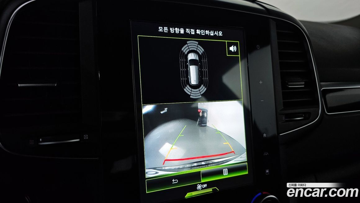 Renault-KoreaSamsung QM6 2018