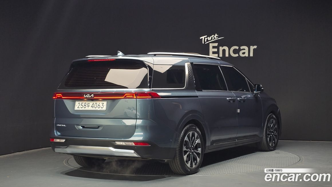 Kia Canival 2023
