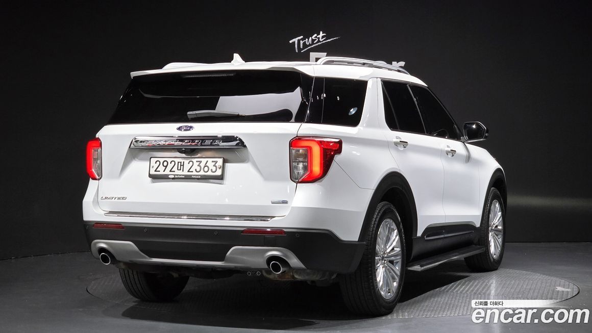Ford Explorer 2020