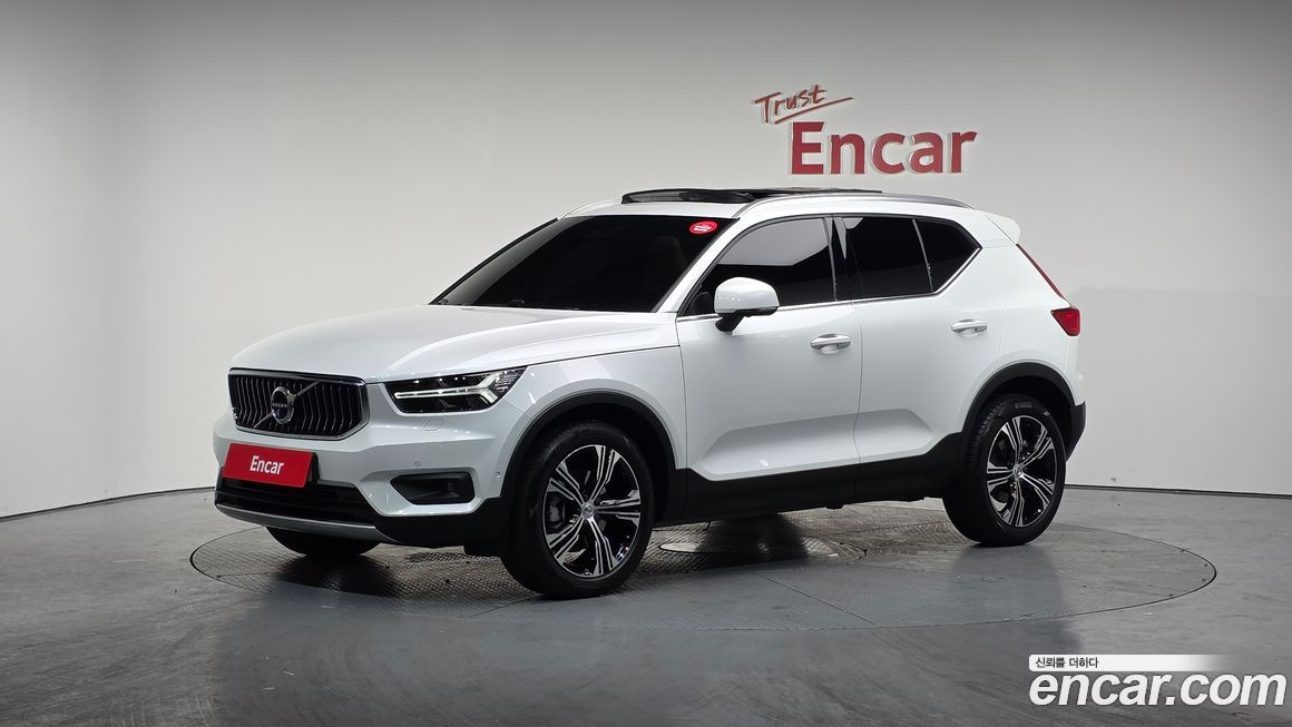 Volvo XC40 2021
