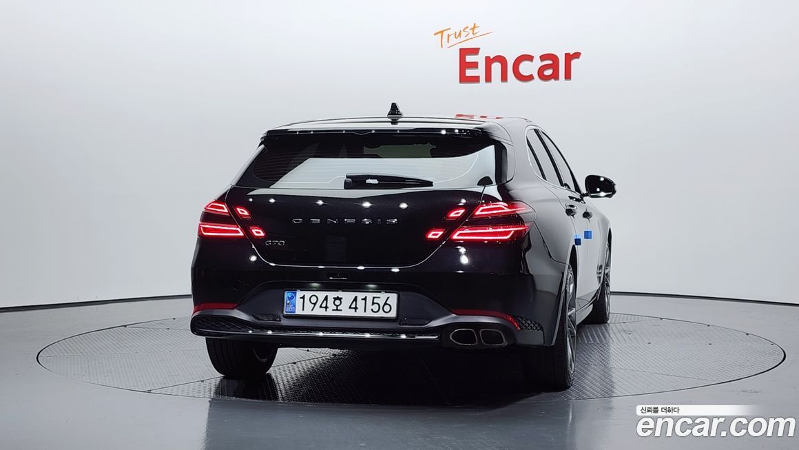 Genesis G70 2023