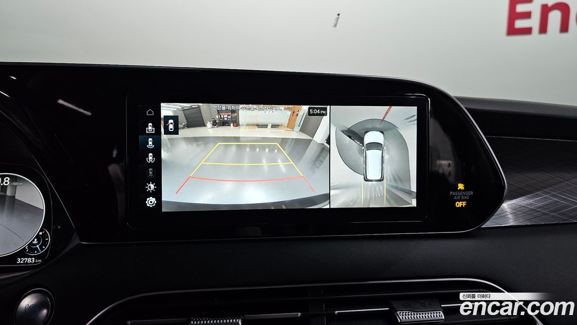 Hyundai Palisade 2021