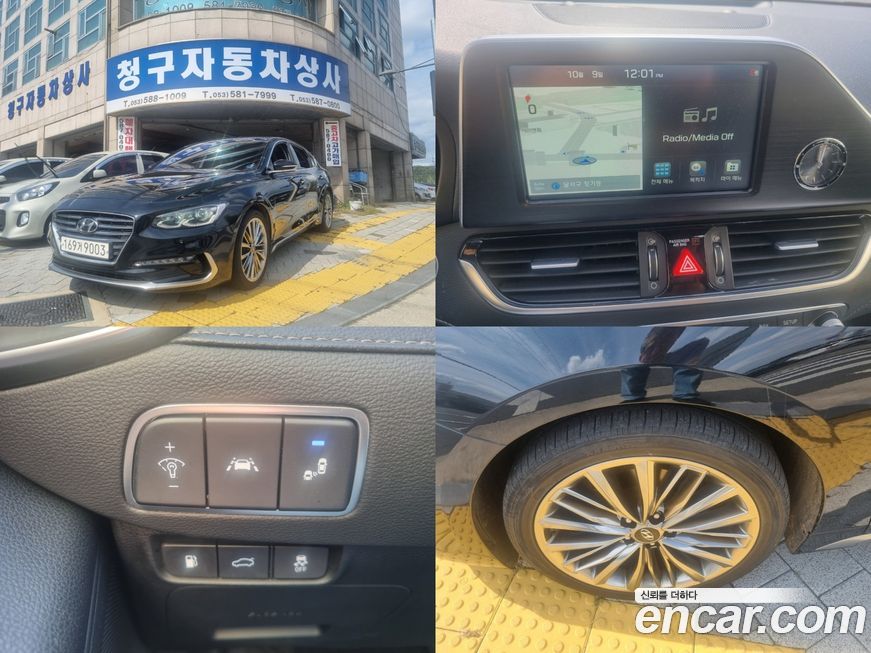 Hyundai Grandeur 2019