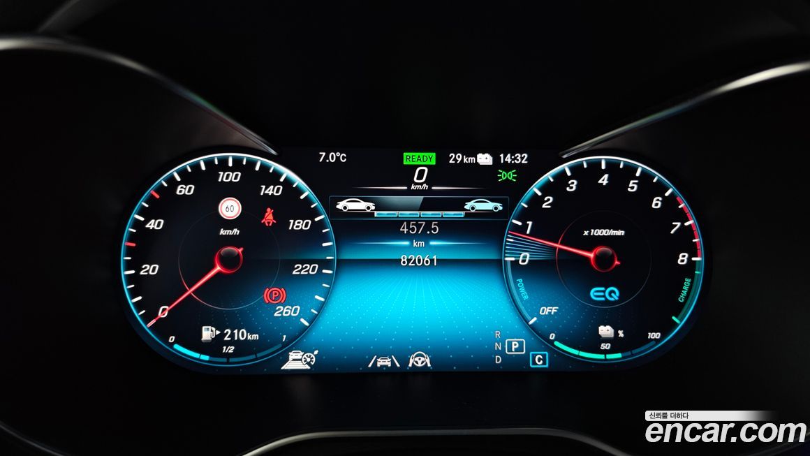 Mercedes-Benz GLC-Class 2021