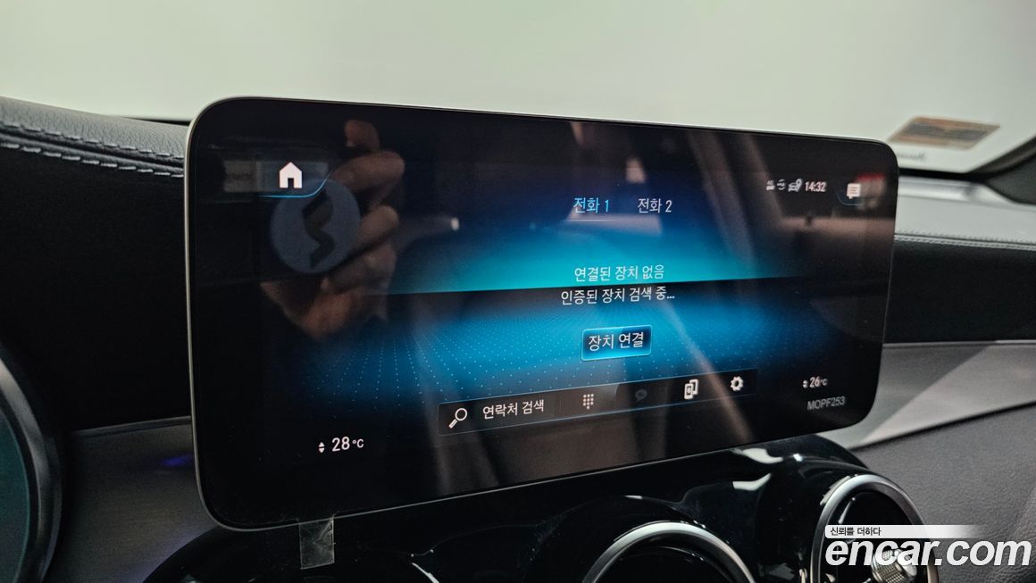 Mercedes-Benz GLC-Class 2021