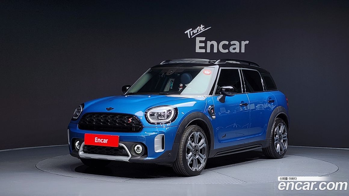 Mini Countryman 2023