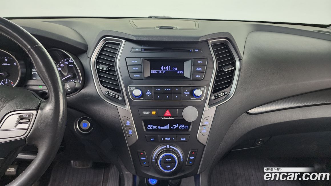 Hyundai Santafe 2017